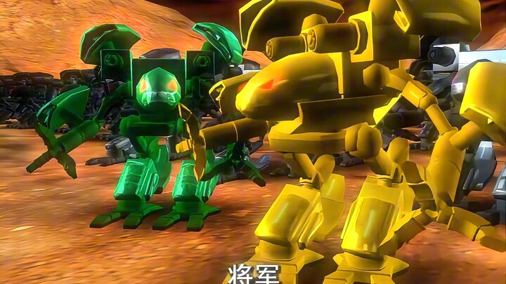 The army of Black Iron Beasts would be more interesting if it was led by Gold Iron Beasts