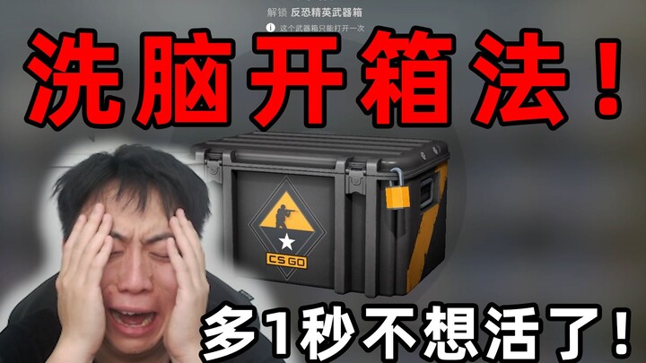 我 骗 我 自 己 ！