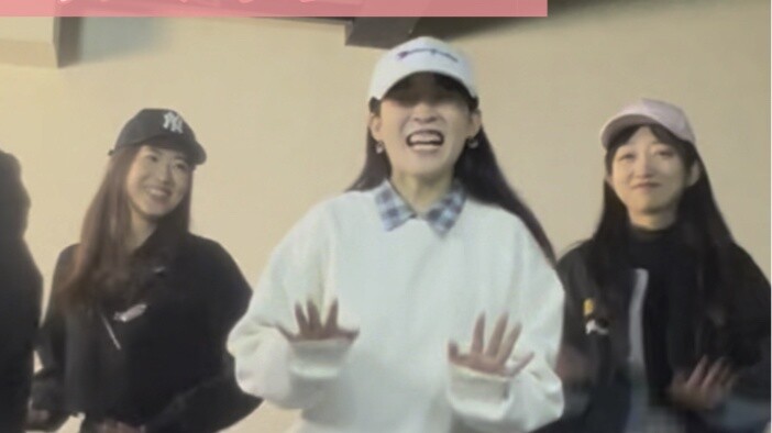 The girl group can't be together, but they will return before the New Year~
