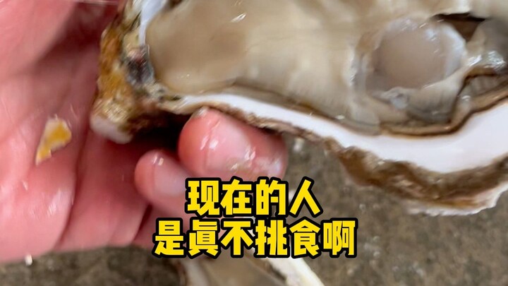 Guys, tell me what I should do now!