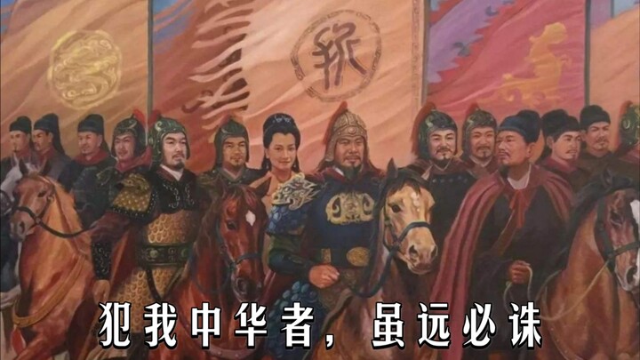 “护我汉家血统，保我华夏风华！”【汉/唐/宋/明/晚清/民国/新中国】