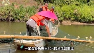 Li Weigang menangis. Dia telah kehilangan 100.000 yuan hanya dalam 20 hari dan harus keluar dari ind