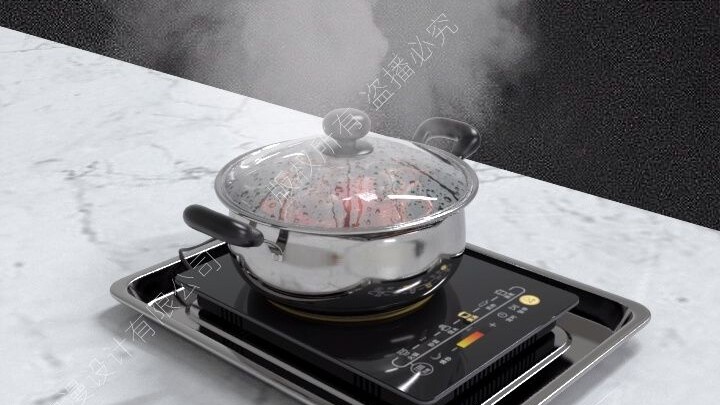 Kecelakaan Ledakan Kompor Induksi