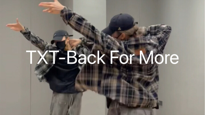TXT-Back For More เป็นเพลงที่เพราะมาก!! ลองฟังดูสิ!