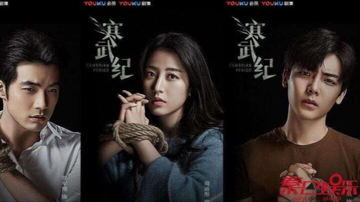 Cambrian periode ep 22