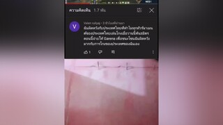 ทีมไทยจ่ายเงินวาซ่าน😄😄 ผู้ชายติดเกม ฟีฟาย PHXF freefire เอาขึ้นหน้าฟีดที tiktok fyp