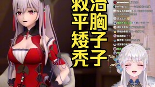 肥梨看禧运楼小广告，看到自己天神下凡一串三笑得合不拢嘴了🤣