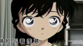 名柯里的搞笑名场面