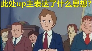 阅  读  理  解  现  状