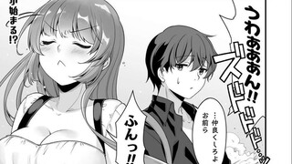 为了防止男主勾搭新妹子，女主大秀身材展开猛攻？！