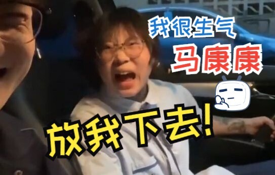 Cô bé chỉ mới lộ ra chút xíu thôi, các bạn bảo tôi có nên cho cô ấy xuống xe không nhỉ!