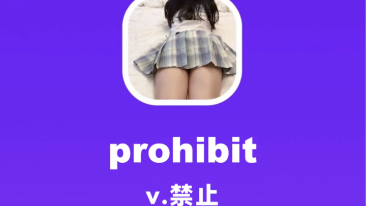 prohibit: prohibit