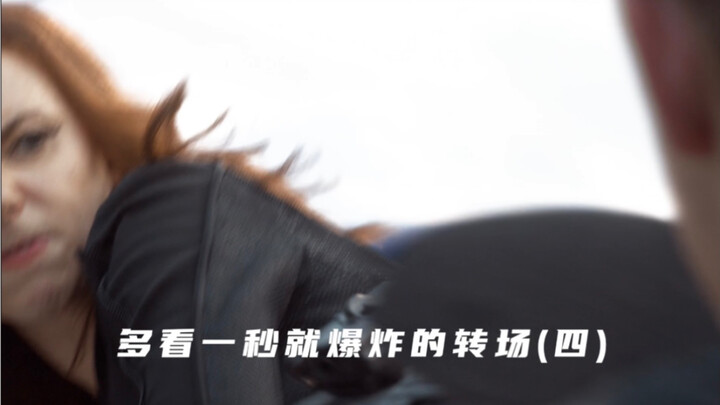 Eagle Widow’s 10-second mashup: You click in laughing, but exit crying...