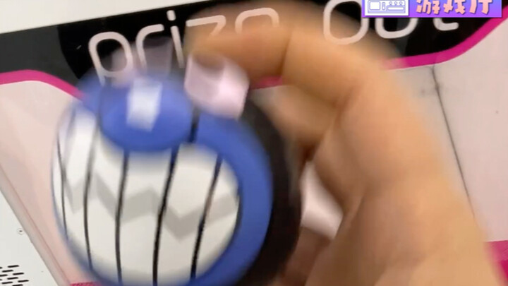 Bringing the good luck straight to you? [Mirai Arcade]