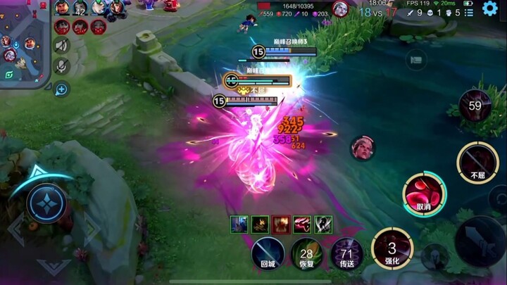 Two hundred million players on the Duel Lane reveal: Here's how to really master Teleport Shadow!