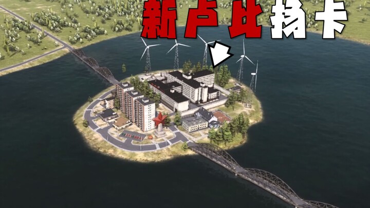แผนเกาะคุก! 1,000 คนดังในโซเชียลสุดท้ายก็มีที่ไปแล้ว… ④
