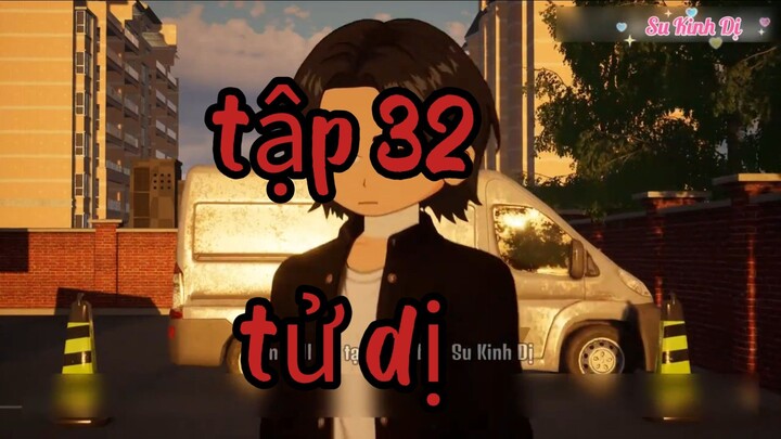 Hoạt hình kinh dị || tập 32 -tử dị [//] Thiên môn sub