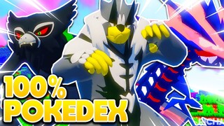 NEW LEGENDARY POKEMON! 100% COMPLETE POKEDEX & MORE! - PIXELMON GENERATIONS 8.1.1 UPDATE