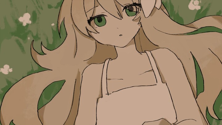 กลับบ้าน