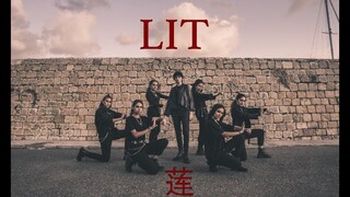 希腊小姐姐超帅翻跳张艺兴《莲Lit》dance cover by Medusas户外表演MPOP