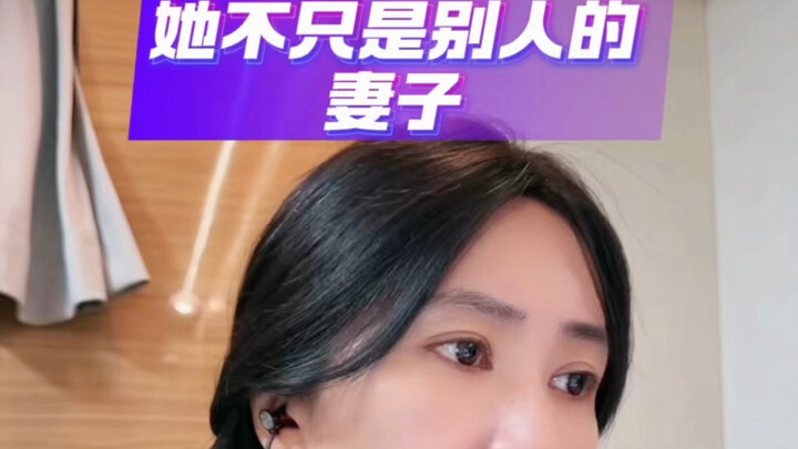Was Soong Mei-ling merely someone’s wife? She committed so many atrocities—yet you still call her a 