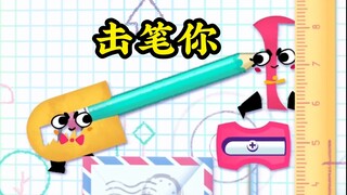 เกมนรก! เมื่อฉันสามารถตัดแต่งร่างกายเพื่อนให้กลายเป็นรูปร่างแปลกๆ ได้!