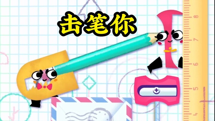 เกมนรก! เมื่อฉันสามารถตัดแต่งร่างกายเพื่อนให้กลายเป็นรูปร่างแปลกๆ ได้!