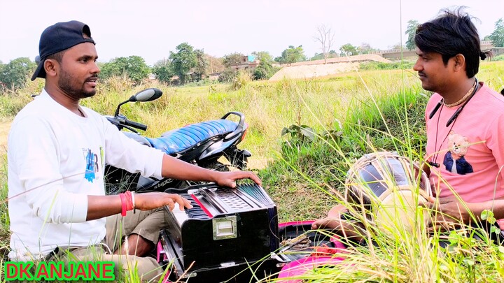 Bihar ka vivah geet (Dk Anjane)