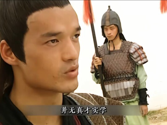 อวี่เหวินเฉิงปรากฏตัวอย่างเกรี้ยวกราด หยิ่งยโสไม่ยอมรับใคร จัดการคว่ำยอดฝีมือทั้งสี่ไปแบบราบคาบ