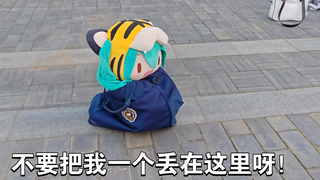 Fufu stored inside the bag!