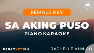 Sa Aking Puso - Rachelle Ann Go (Piano Karaoke)