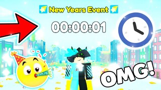 NEW! 🥳🌠 HUGE *NEW YEAR'S EVENT* IS READYYY In Pet Simulator X! (LEAKS) 🎉