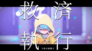 无语，典型的异教徒思维😅