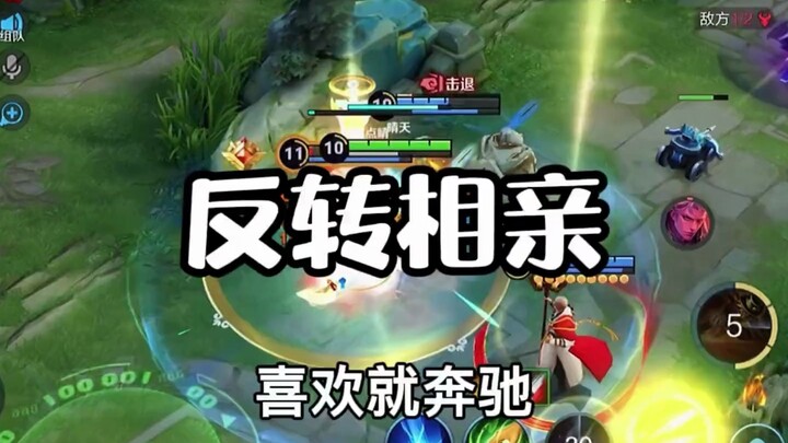 The more you listen, the younger you feel.