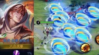 Isn't it reasonable to have a few more tornadoes in the new skin?