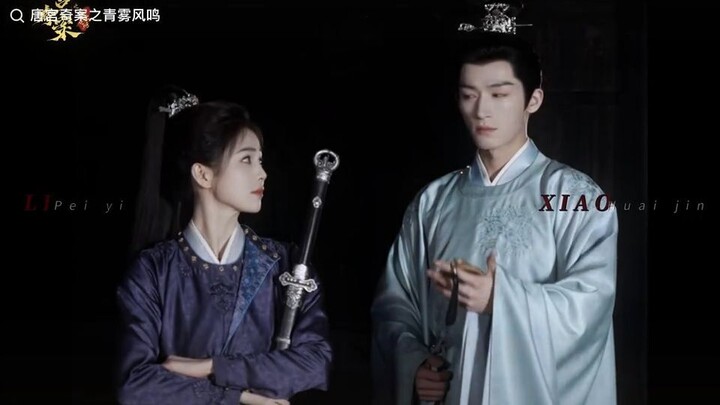 ยอดจองทะลุ 3 ล้าน [คดีพิศวงเสียงกระซิบในหมอก ] ไป๋ลู่ หวังซิงเยว่