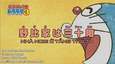 Doraemon: Nhà Nobi ở tầng thứ 30 & Cây quà tặng nổi loạn & Xem hình ảnh bằng nước [Vietsub]