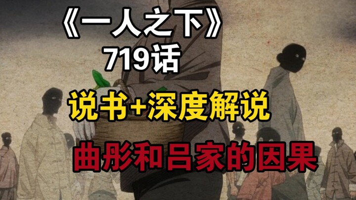 曲彤伺候了端木瑛十年？