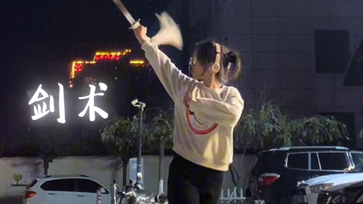 ｜Yêu nhau kiếp này kiếp sau｜Ngày thứ 54 tự học kiếm thuật: Kiếm linh hồi sinh “Anh trai, Long Khuy v