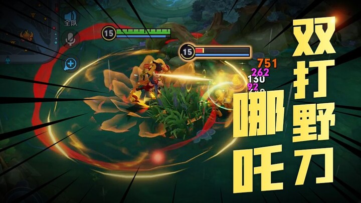 【Đánh giá build hot 09】Tướng Yi Xing Thiên Không và Pháp Sư Chân Cơ thậm chí còn không bằng hắn tron