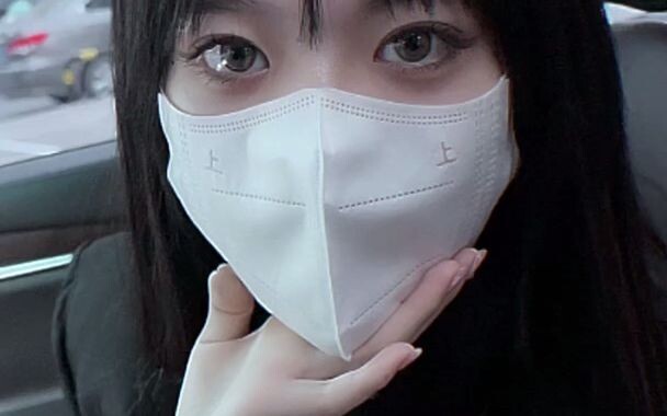 The Most Beautiful Wish in the World: Build a Family and a Career With You