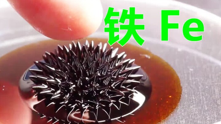 Kẻ cuồng nguyên tố hóa học: Sắt Fe – Kim loại rẻ nhất nhưng quan trọng nhất thế giới, kim loại được 