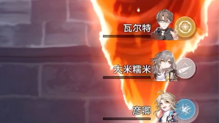 6，我忘了她还是个奶妈