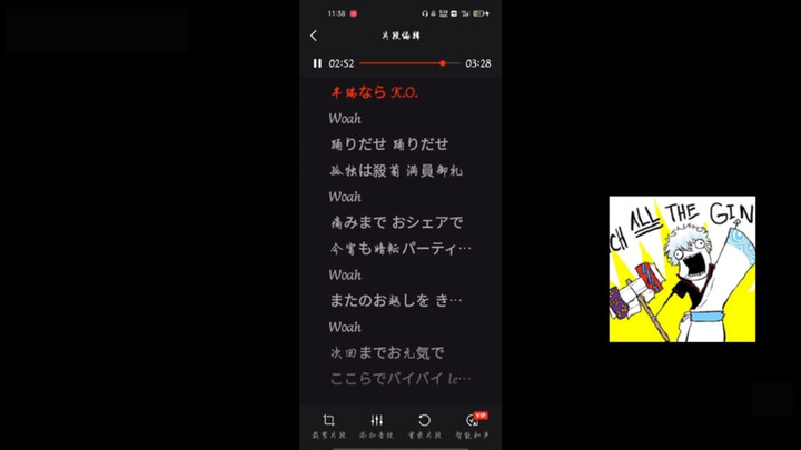 คลิปร้องเพลงสุดฮา ไร้เทคนิคใด ๆ ความรู้สึกล้วน ๆ