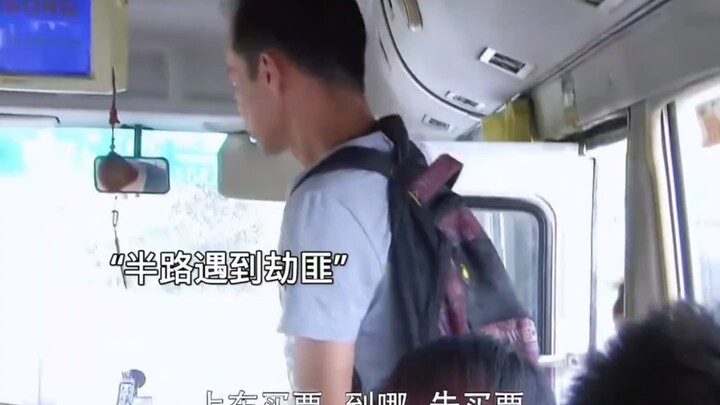 เรื่องตลกนี่ต้องยกให้หนิวจื่อเลยนะ