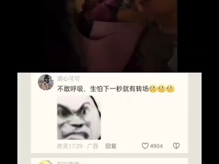 هذه اللحظة أصبحت فنًا