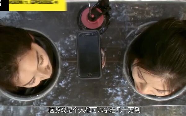 Water Jar Guillotine: One slice makes you poor, one slice makes you rich—miss a beat and you’re cove