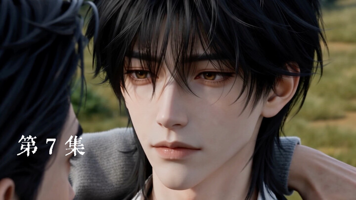 “ลาก่อนเจียงอู๋” 777