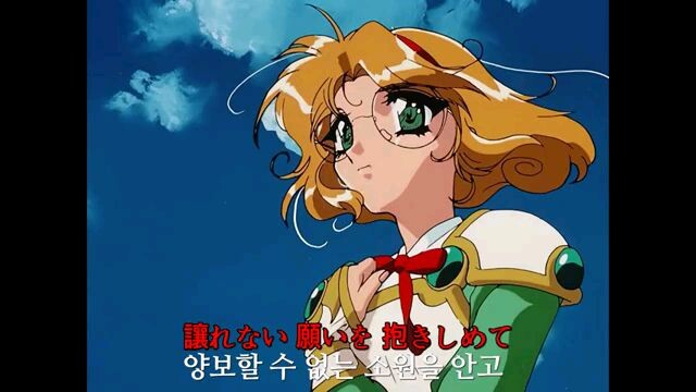 op song เรื่อง เมจิไนท์เรย์เอิร์ธ ต้นฉบับไม่aiร้อง