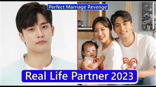 Sung Hoon And Jung Yoo Min (Perfect Marriage Revenge) Real Life Partner 2023